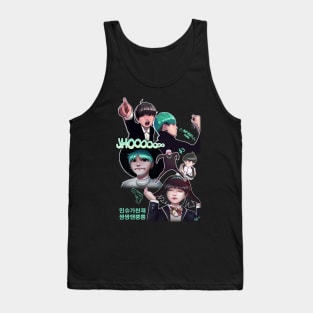 Suga Tank Top